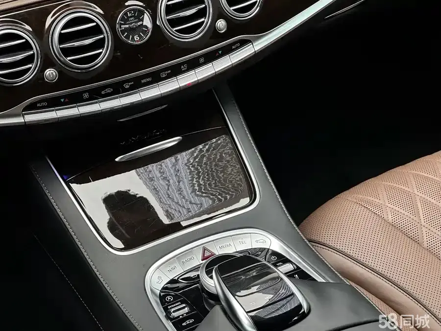 Mercedes-Benz Maybach S Class 2018 car image #9