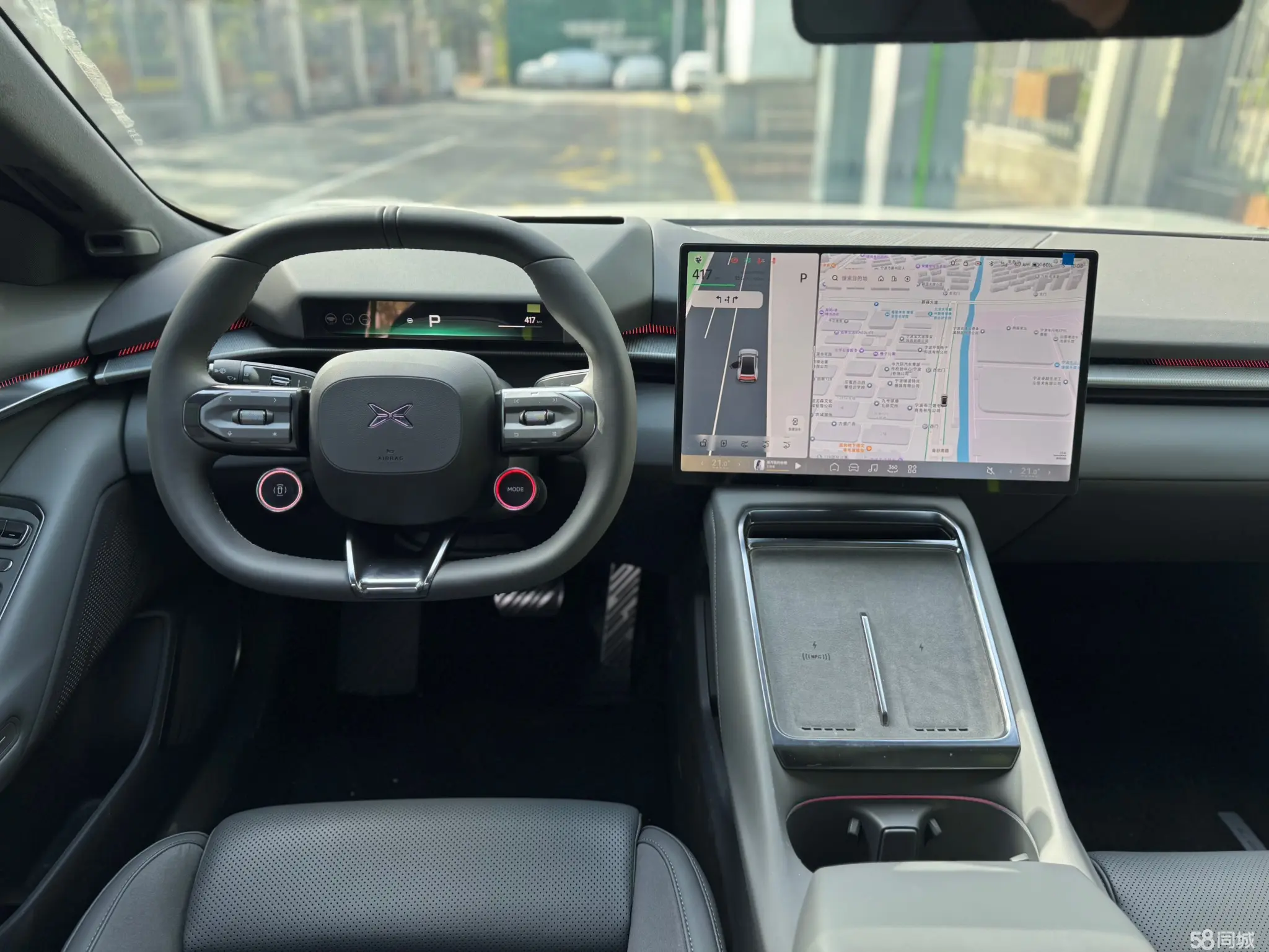 小鹏 小鹏P7 2025 汽车图片 #9