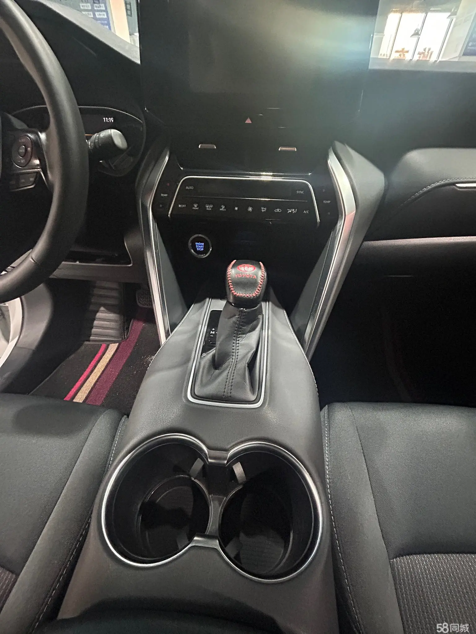 Toyota Harrier 2021 imagem de carro #9