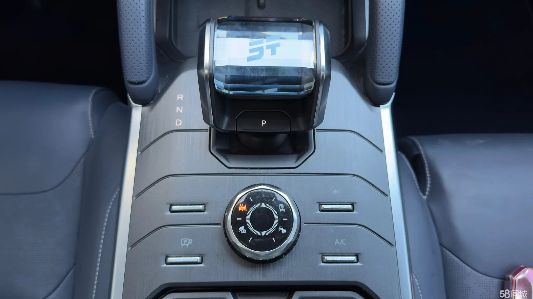 Jetour Shanhai 2024 car image #9