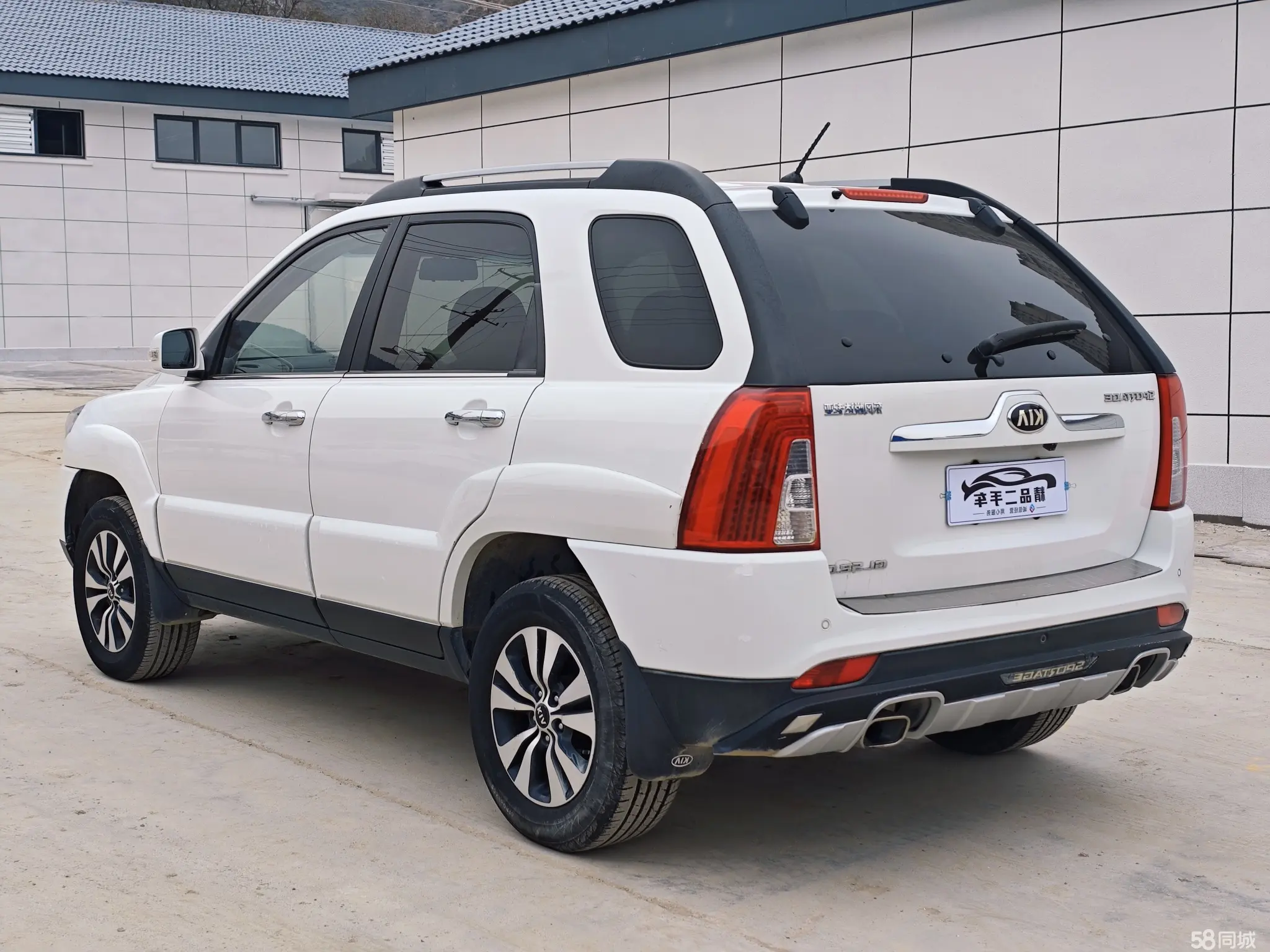 Kia Sportage 2016 immagine di auto #9