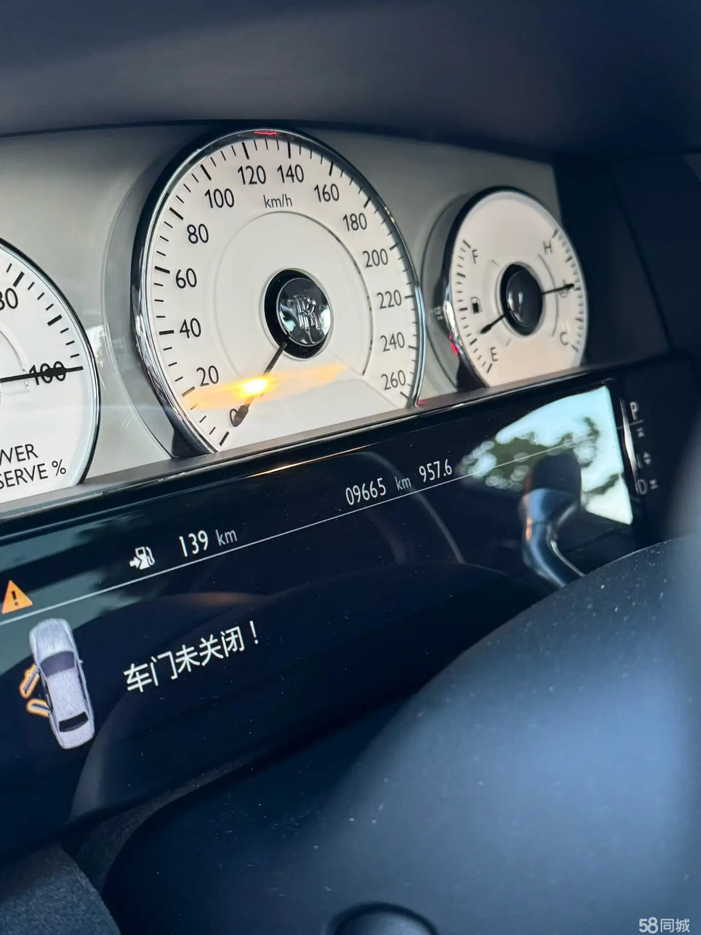 Rolls-Royce Ghost 2017 car image #9