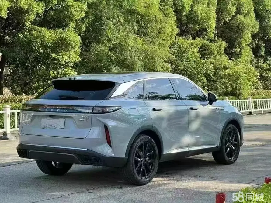 Exceed Yaoguang 2024 car image #9