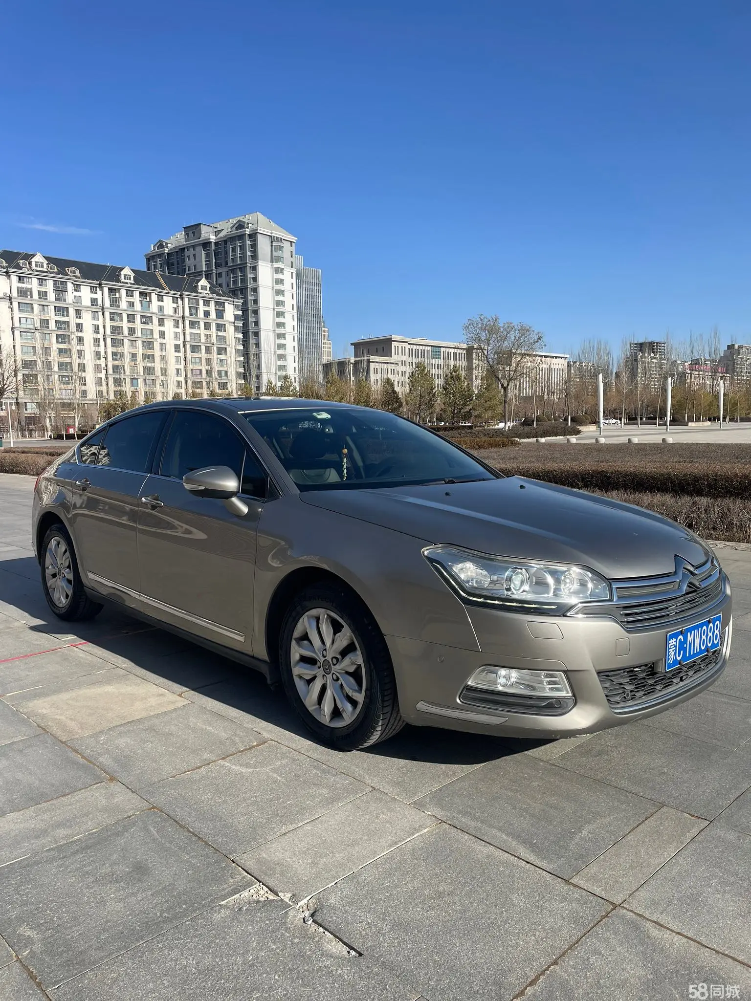 Citroen C5 2013 #9 Citroen C5 2013 car image #9