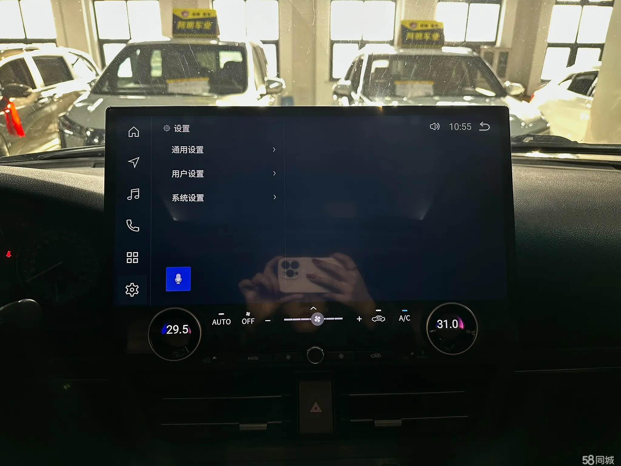 Toyota 2019 #9 Toyota 2019 immagine di auto #9