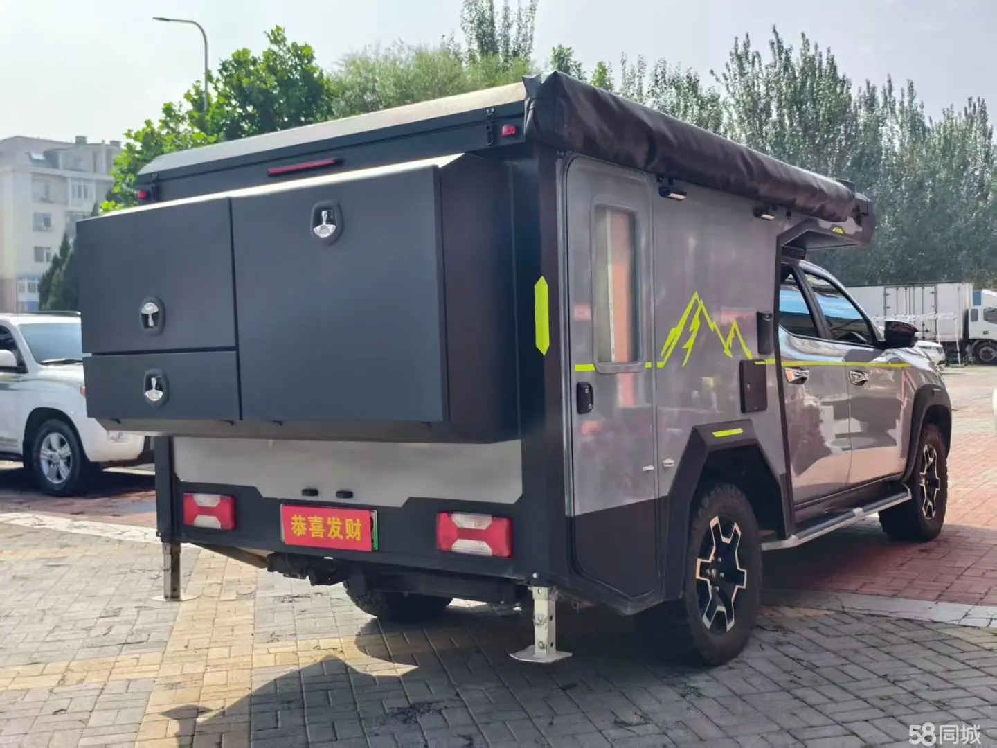 Changan Hunter 2024 imagem de carro #9