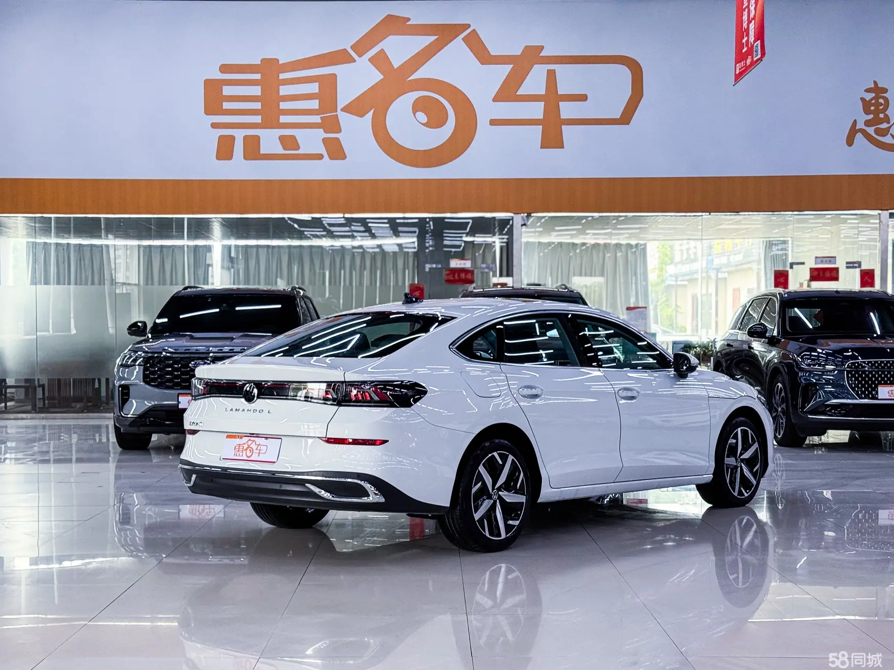 Volkswagen Lamando 2024 car image #9