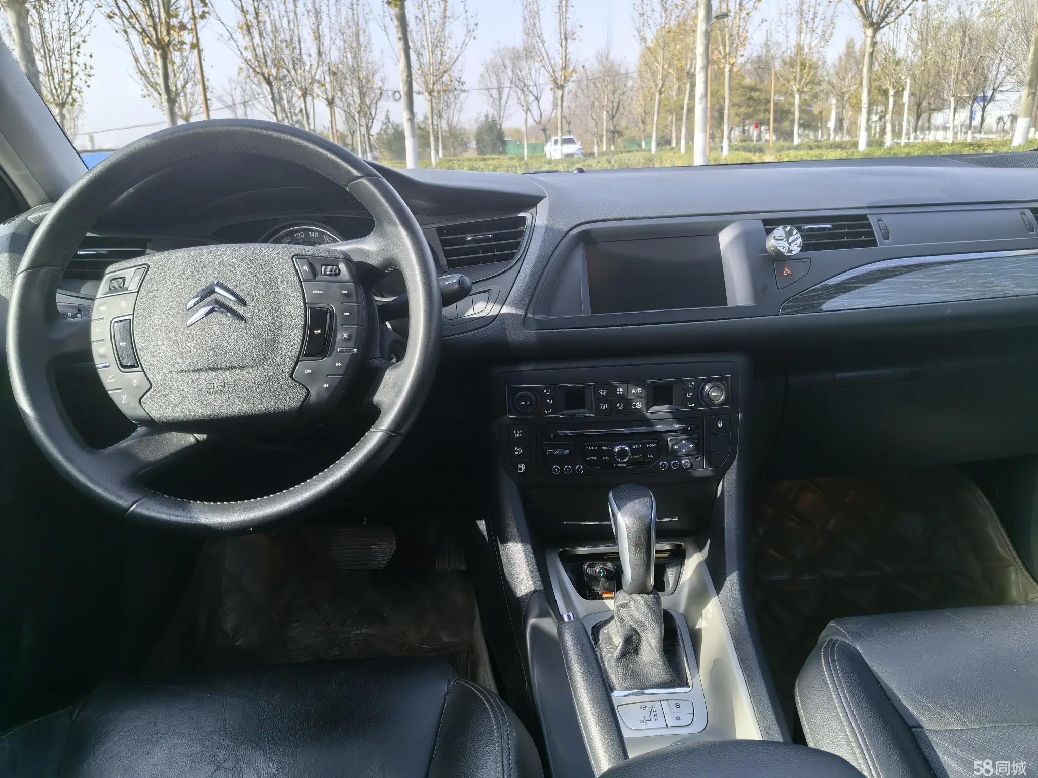 Citroen C5 2012 car image #9