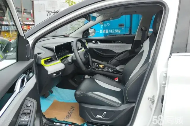 GEELY Coolray 2024 car image #9