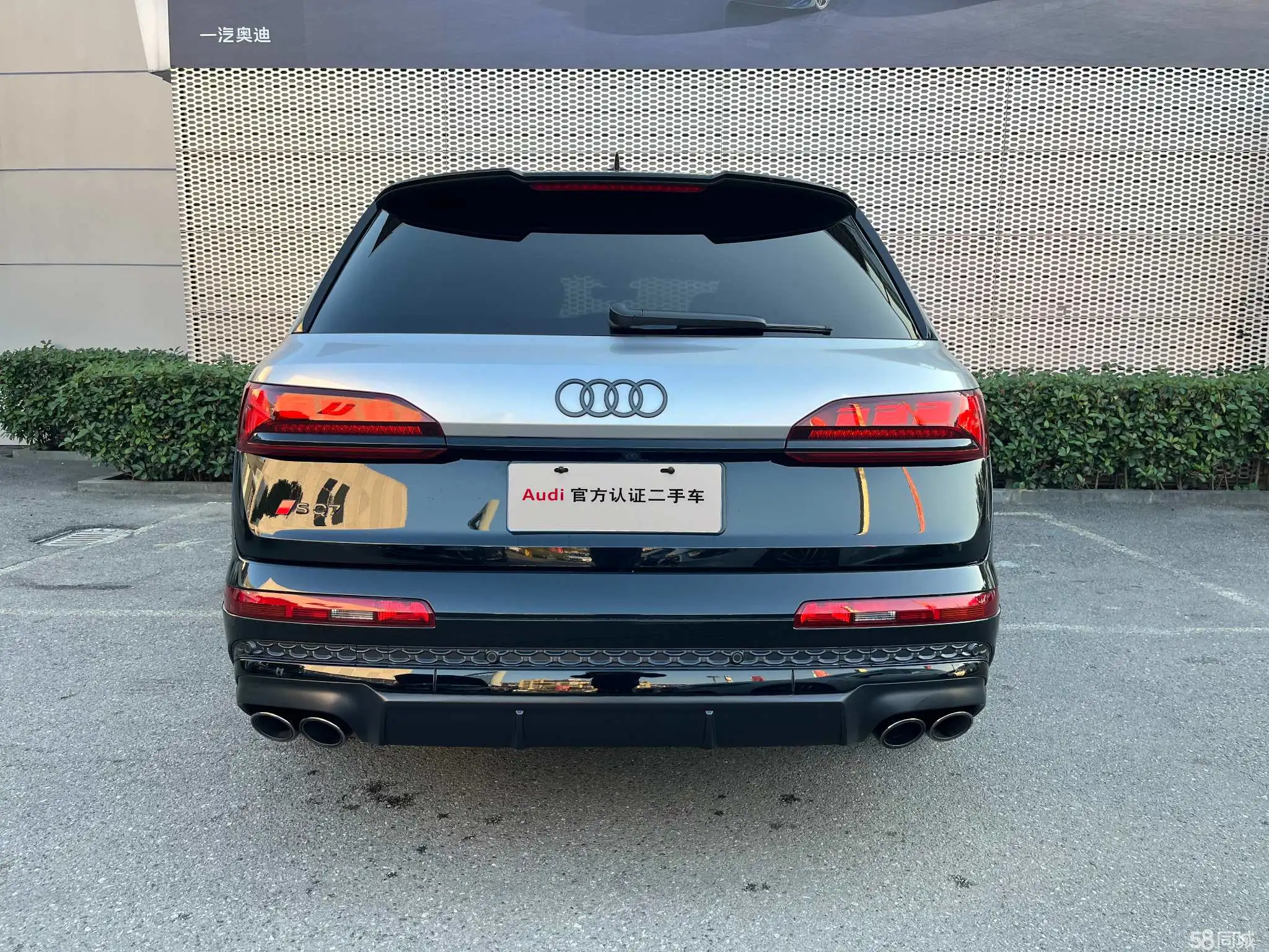 Audi SQ7 2024 image de voiture #9