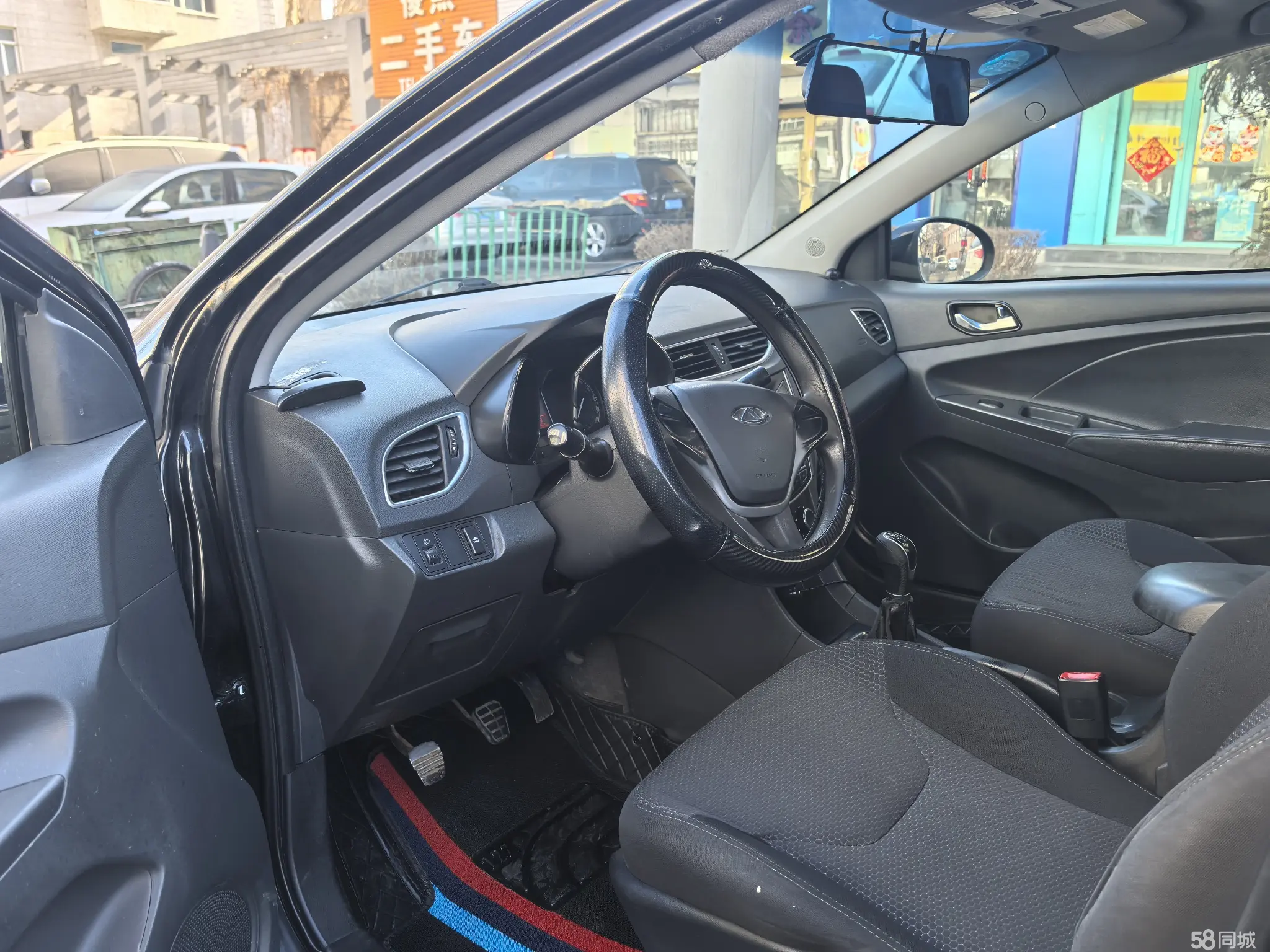 Chery Arrizo 3 2015 imagem de carro #9