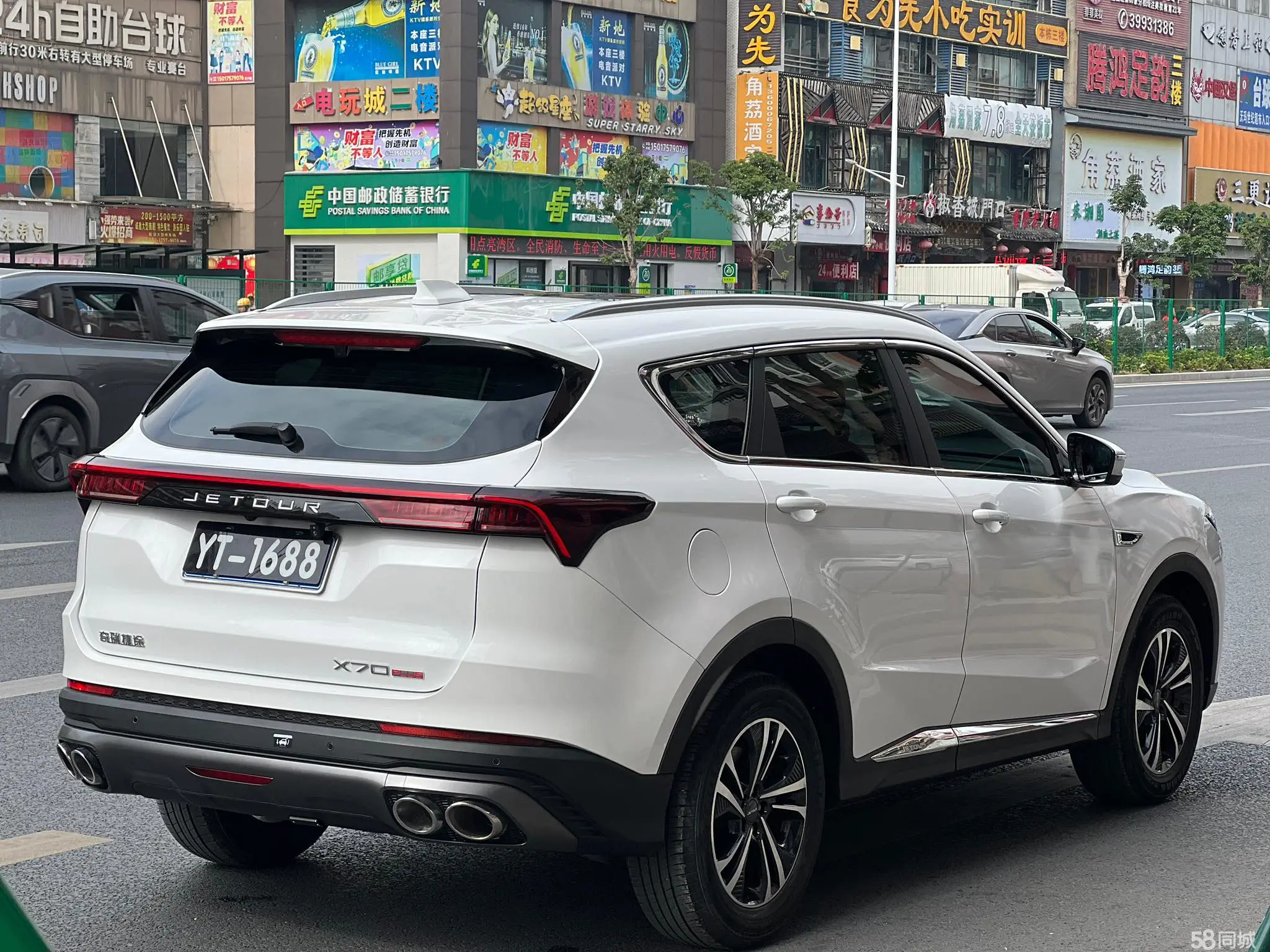 Jetour X70 PLUS 2022 صورة سيارة #9