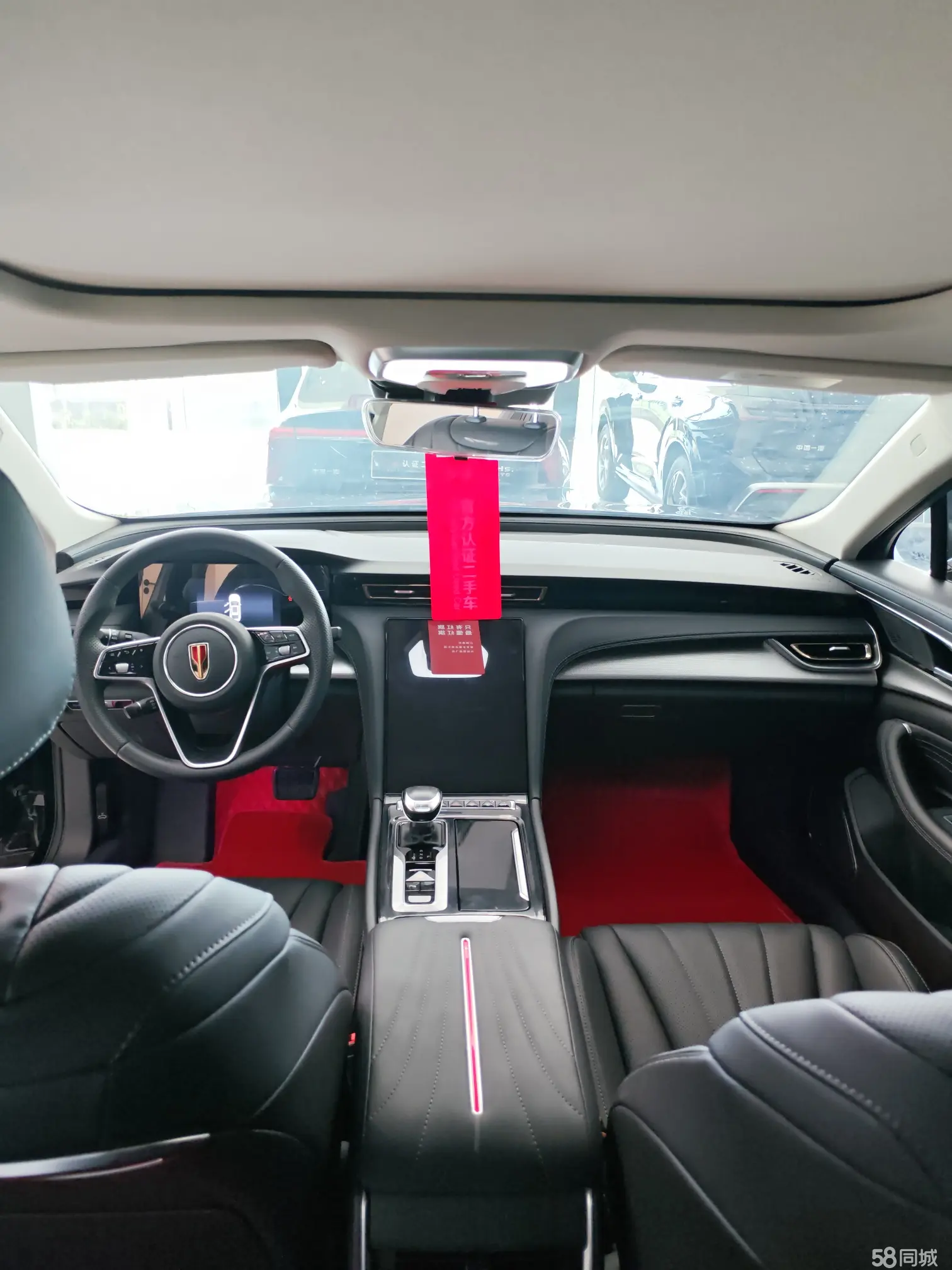 HongQi H5 2023 car image #9