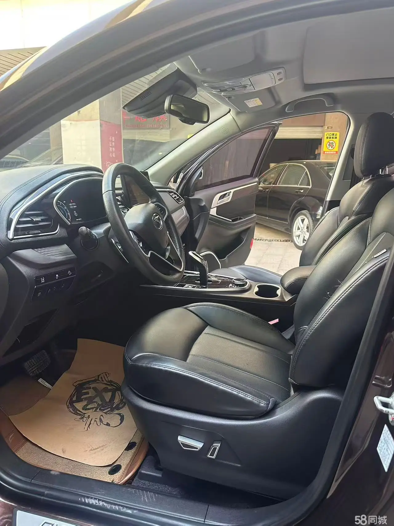 Soueast DX7 2022 car image #9