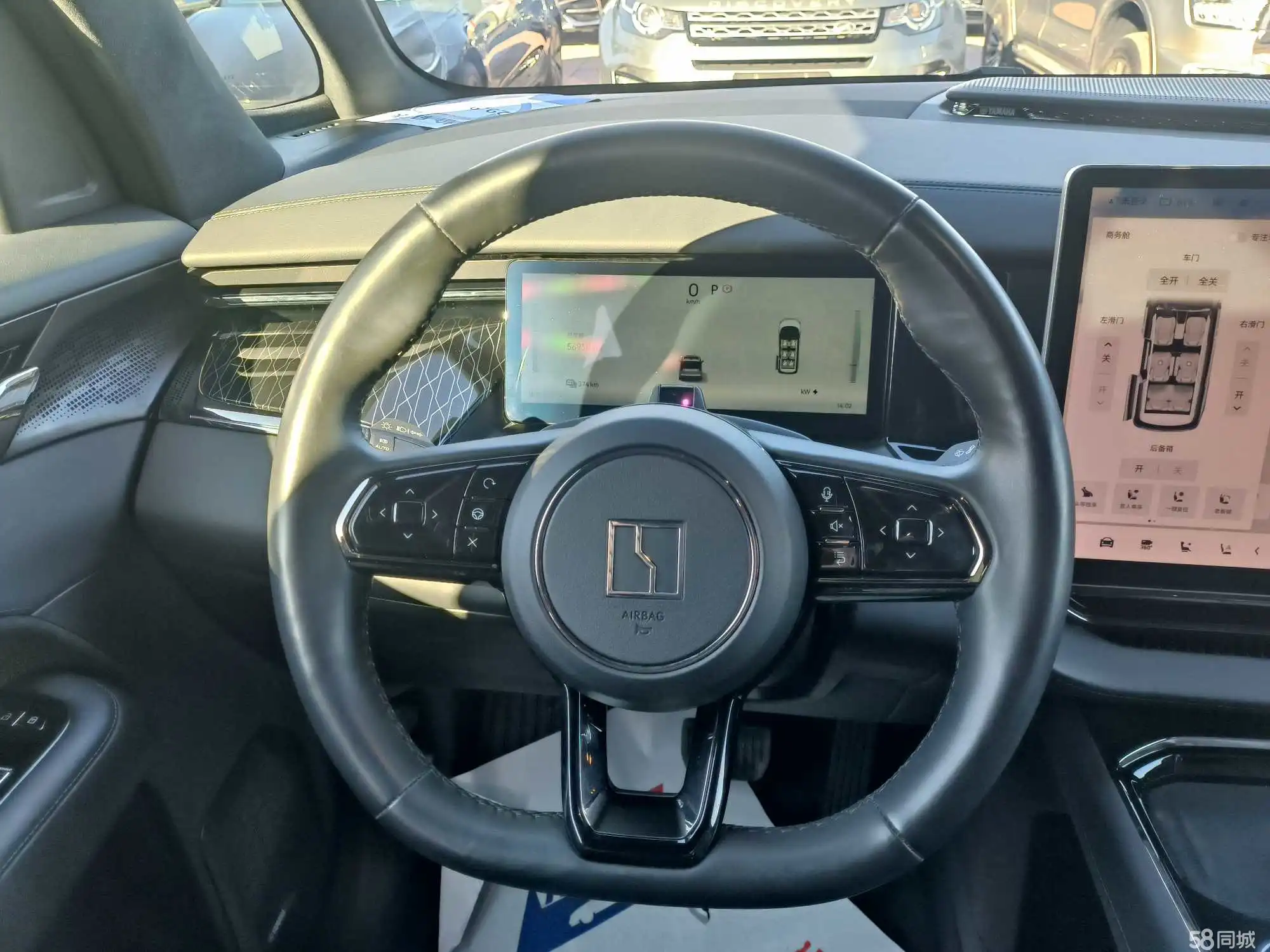 极氪 极氪009 2023 汽车图片 #9