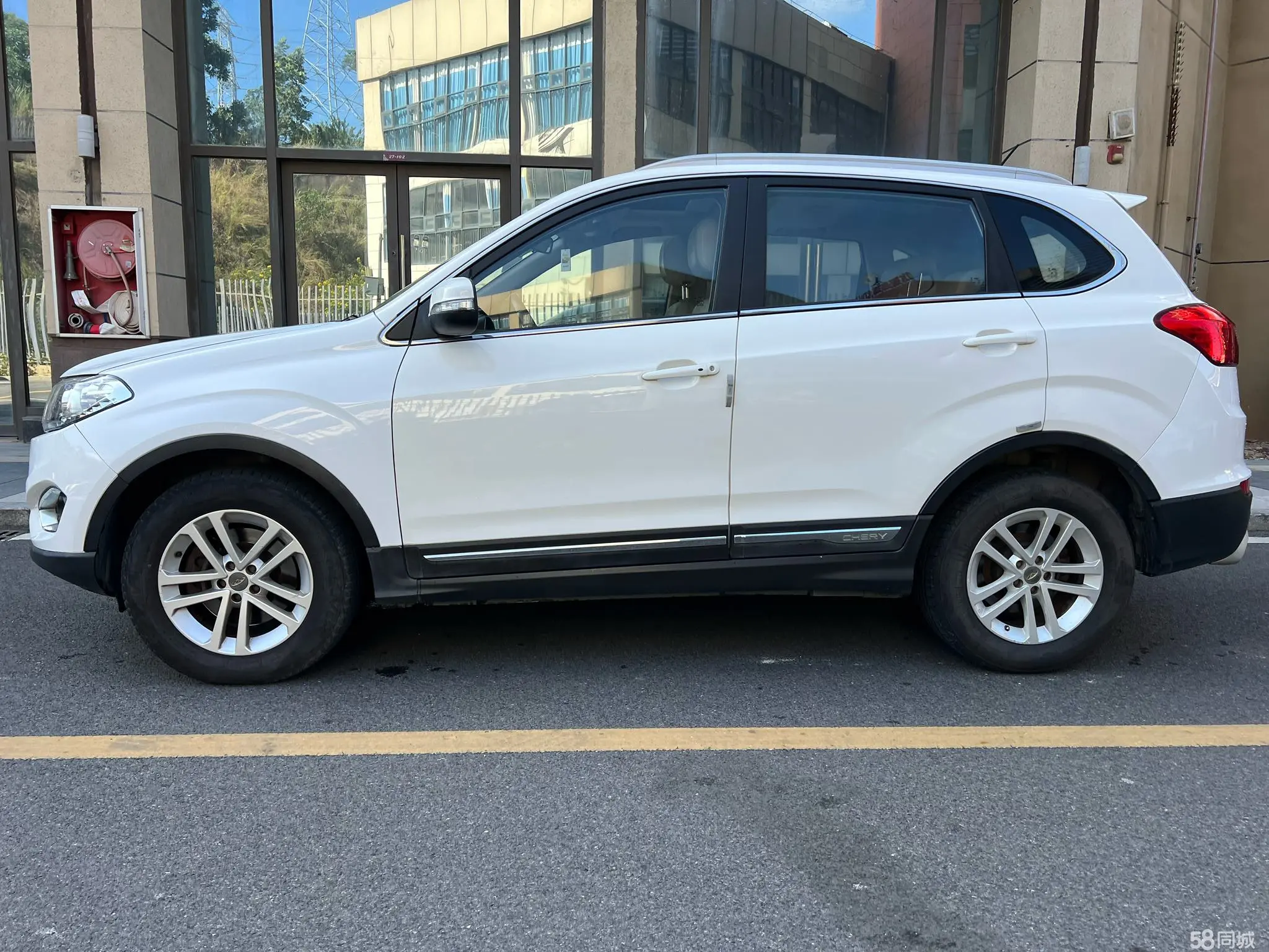 Chery Tiggo 5 2015 صورة سيارة #9