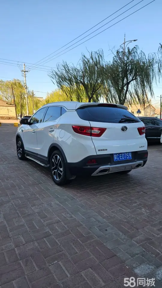 Soueast DX7 2017 imagem de carro #9