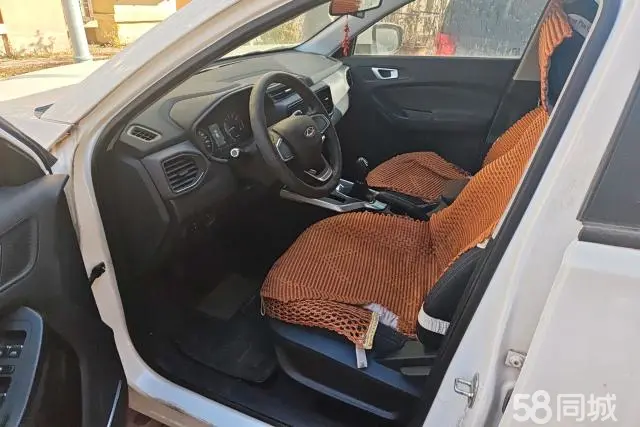 Chery Tiggo 5x 2020 car image #9