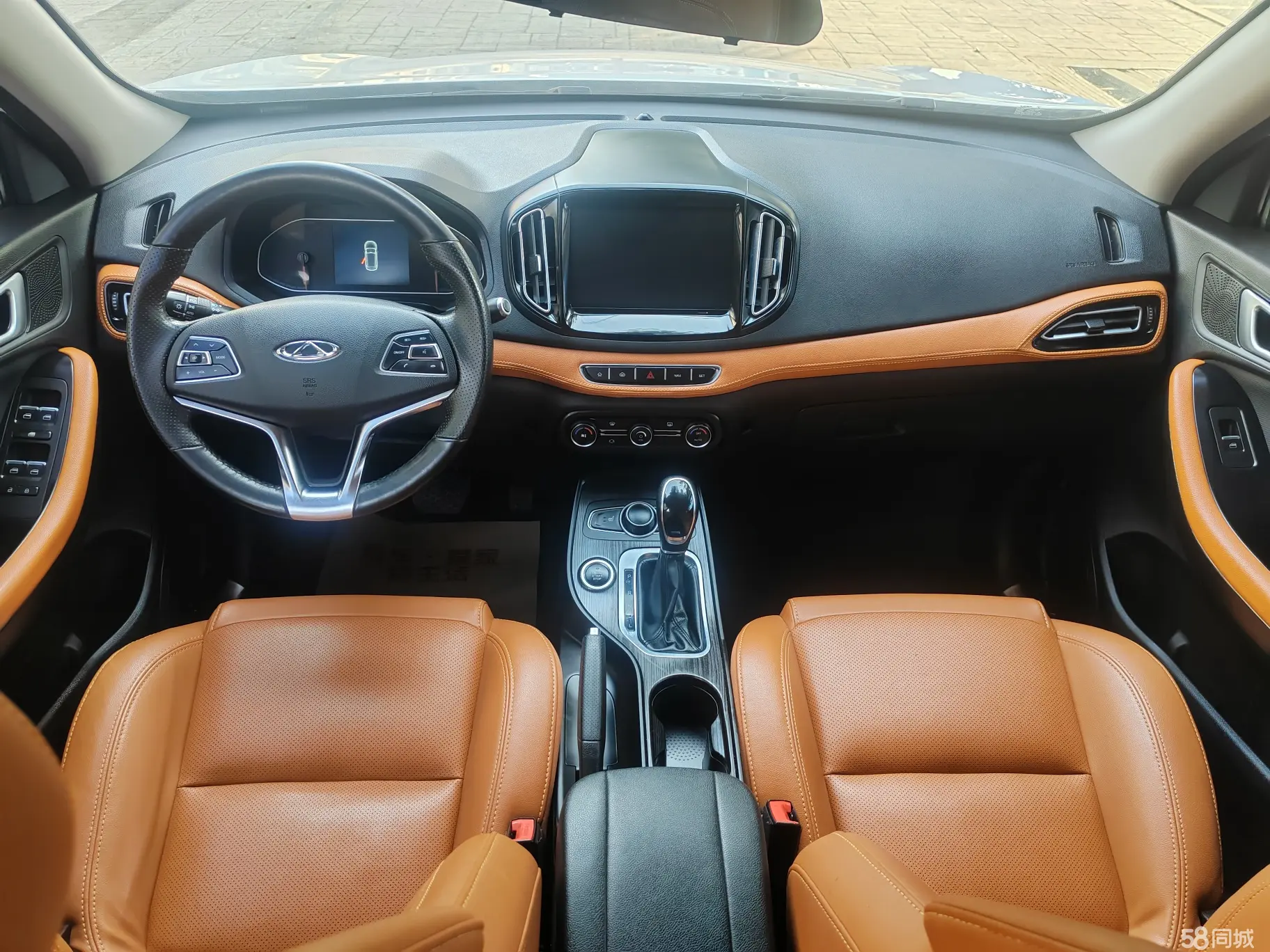 Chery Tiggo 7 2016 imagen de coche #9