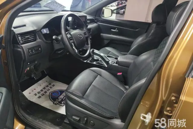 起亚 起亚KX7 2018 汽车图片 #9