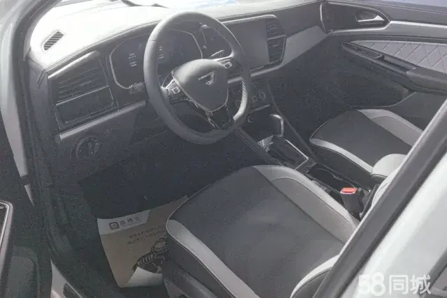 Jetta VS7 2023 car image #9