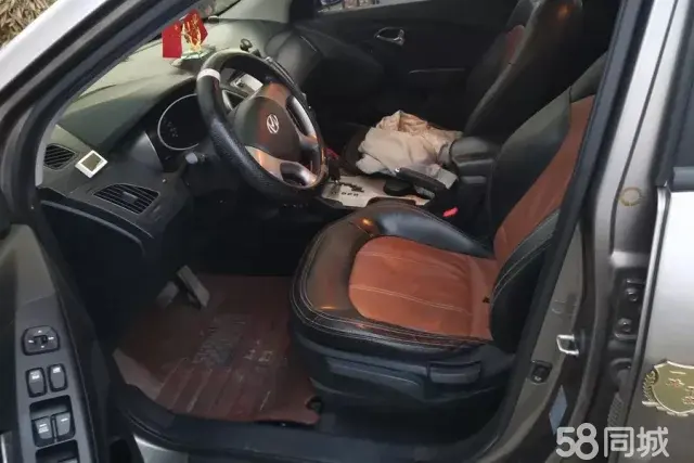 Hyundai ix35 2014 #9 Hyundai ix35 2014 car image #9