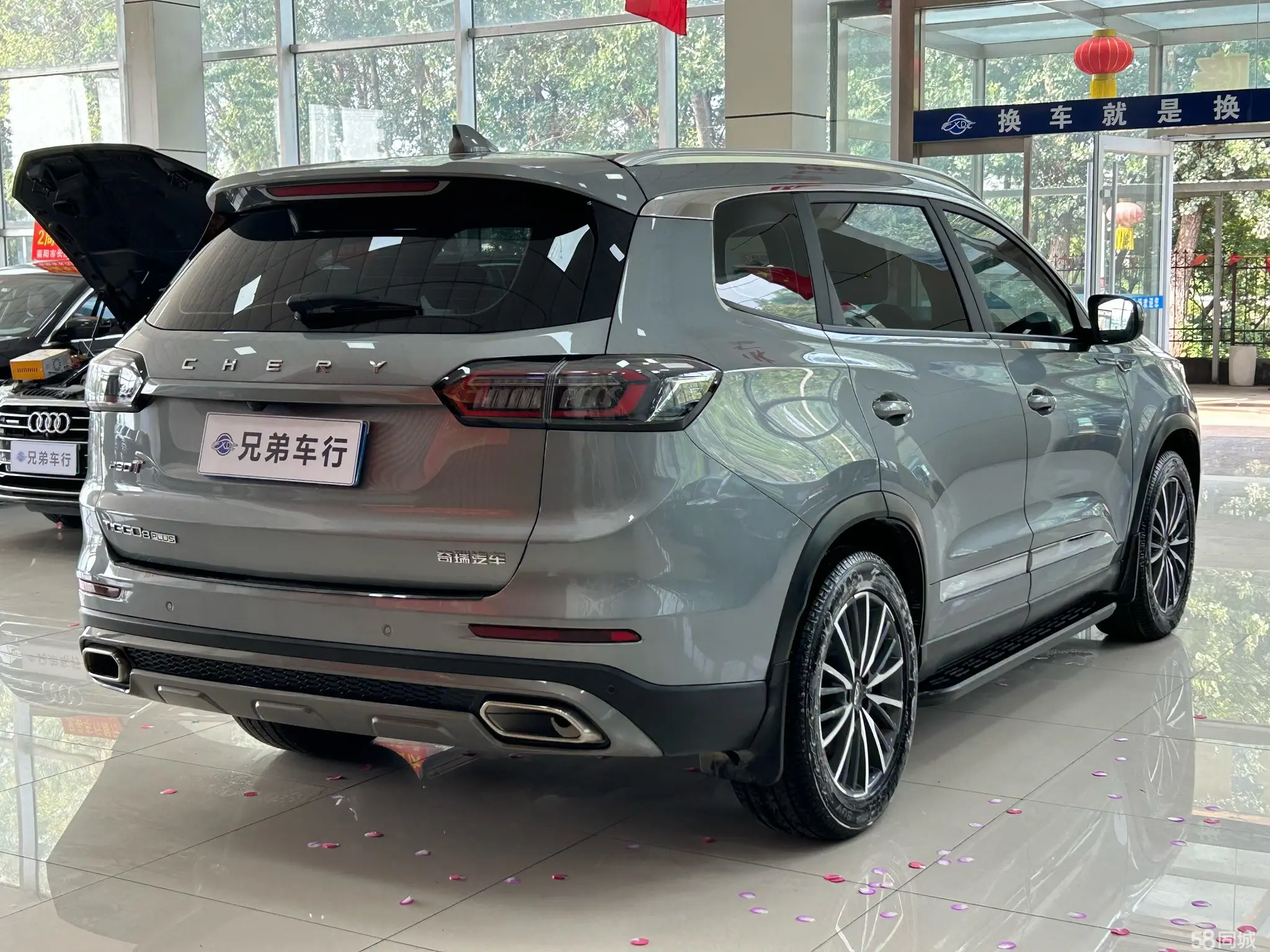 Chery Tiggo 8 Plus 2024 car image #9