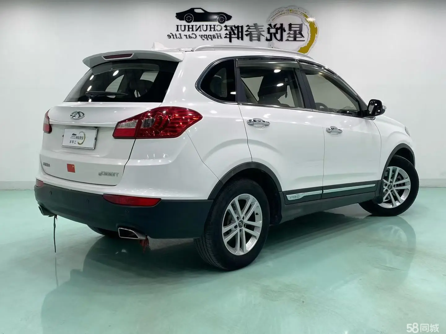 Chery Tiggo 5 2014 immagine di auto #9