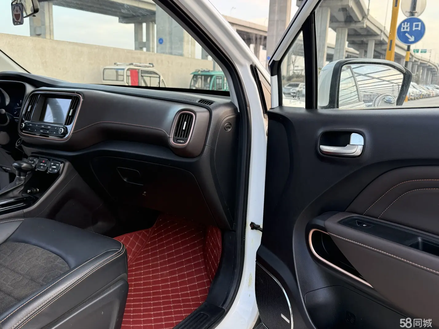 GAC Trumpchi GS3 2020 car image #9