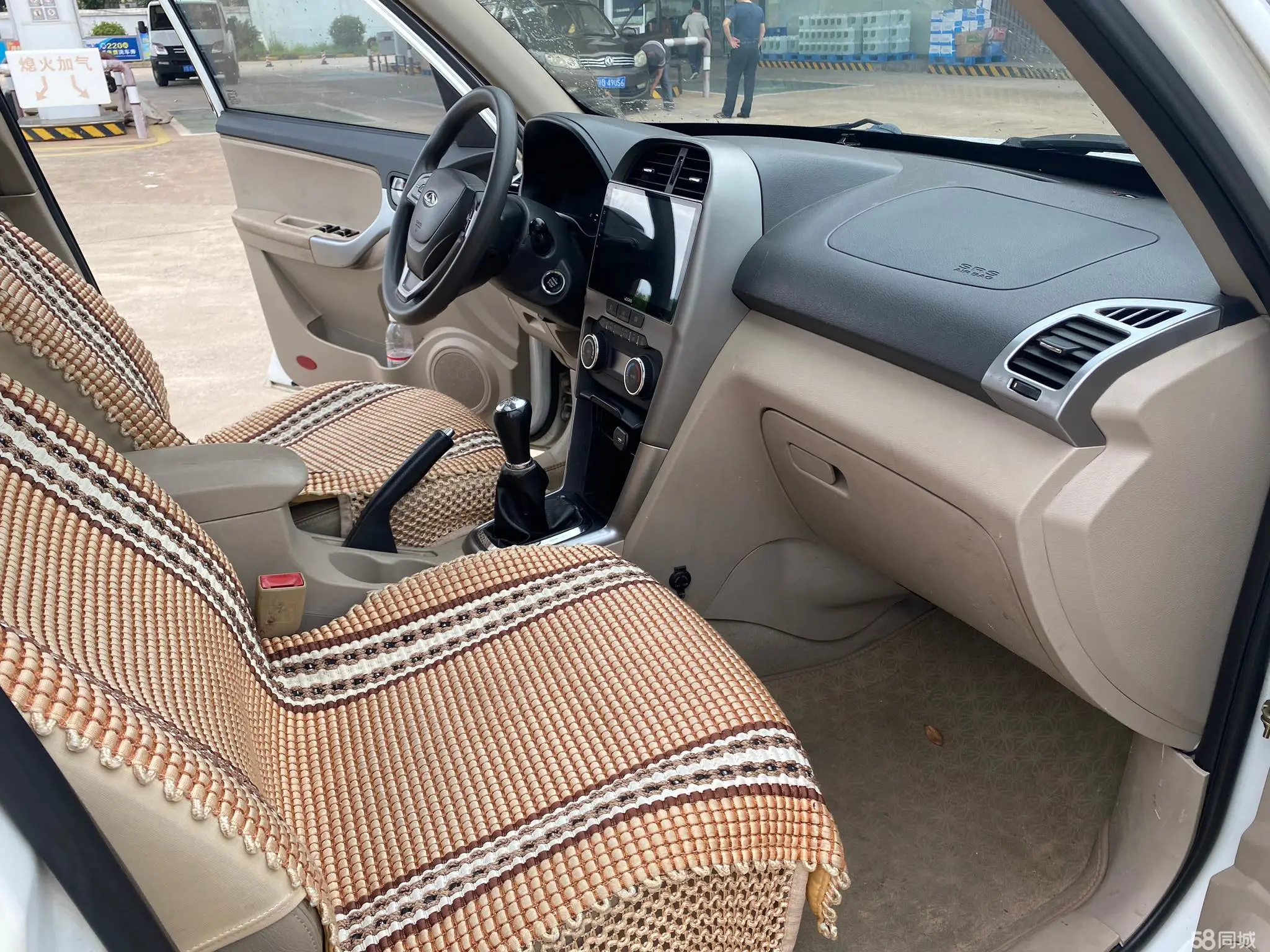 Chery Tiggo 3 2014 #9 Chery Tiggo 3 2014 صورة سيارة #9