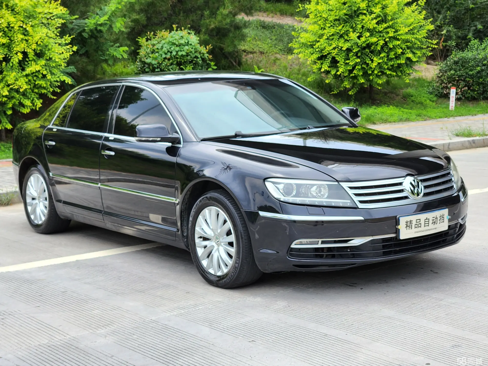 Volkswagen Pheaton 2013 immagine di auto #9