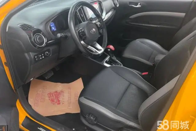 Kia KX1 2018 immagine di auto #9