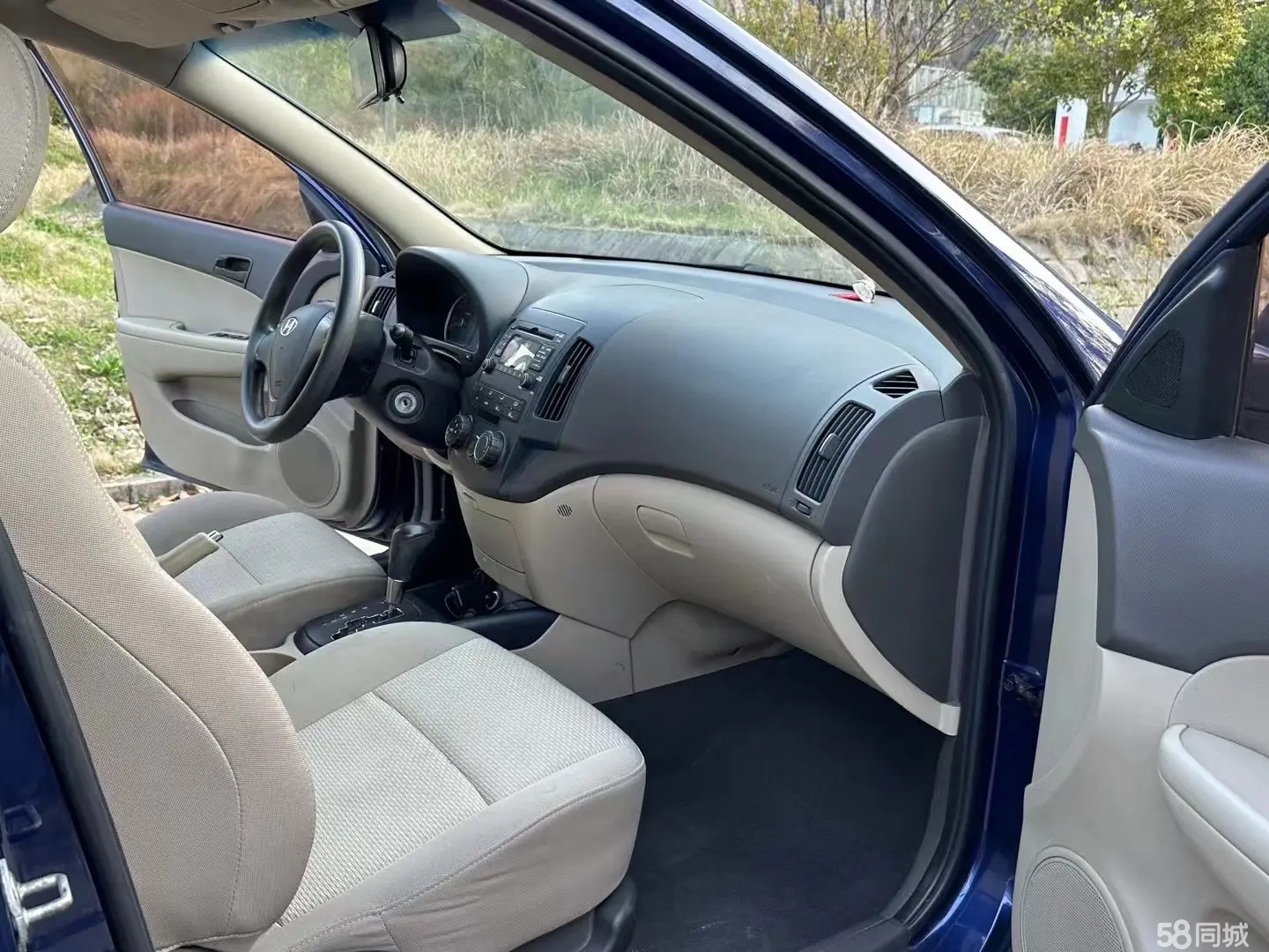 Hyundai i30 2010 صورة سيارة #9