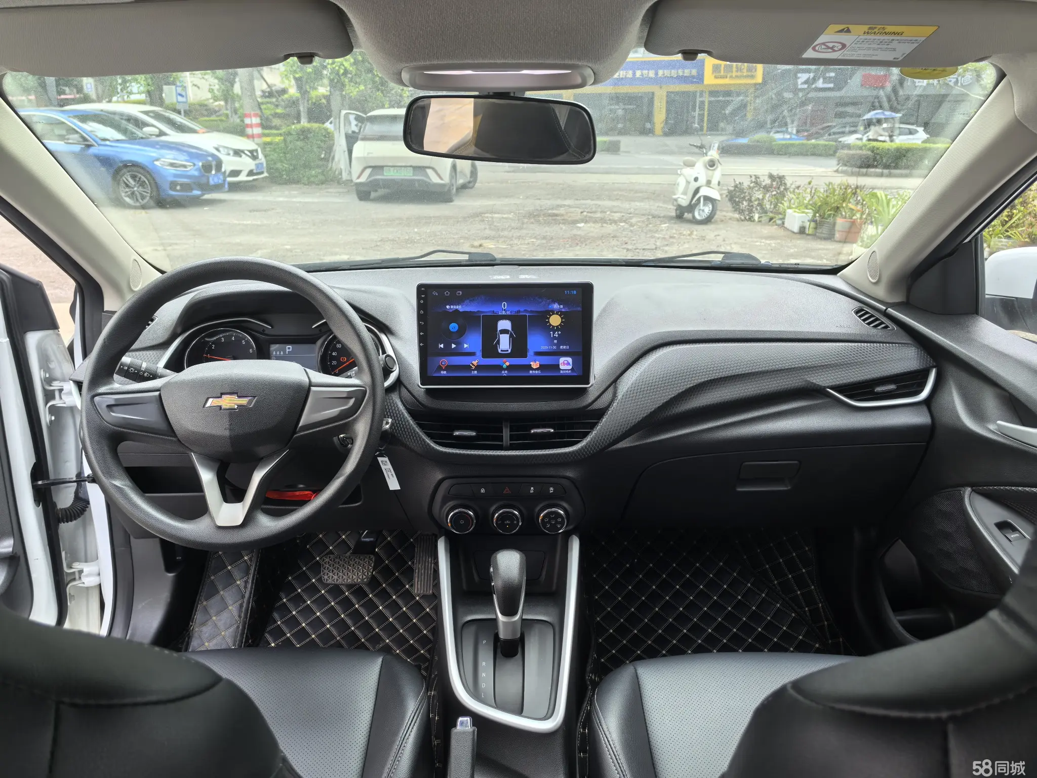 Chevrolet Cavalier 2021 #9 Chevrolet Cavalier 2021 car image #9