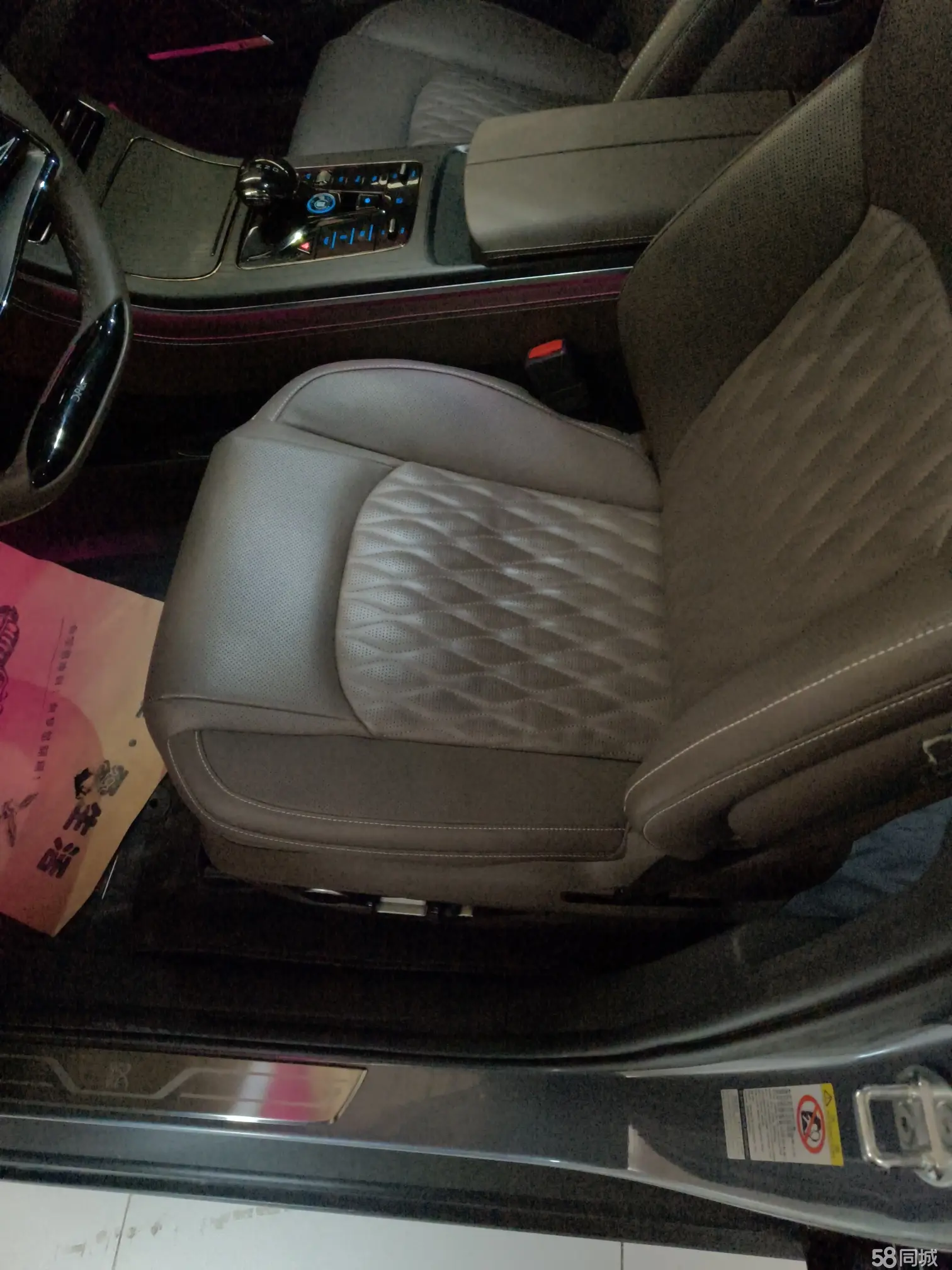 BYD Han 2021 car image #9