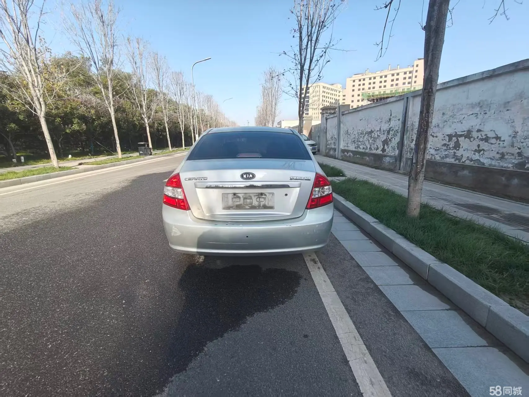 Kia Cerato 2013 imagen de coche #9