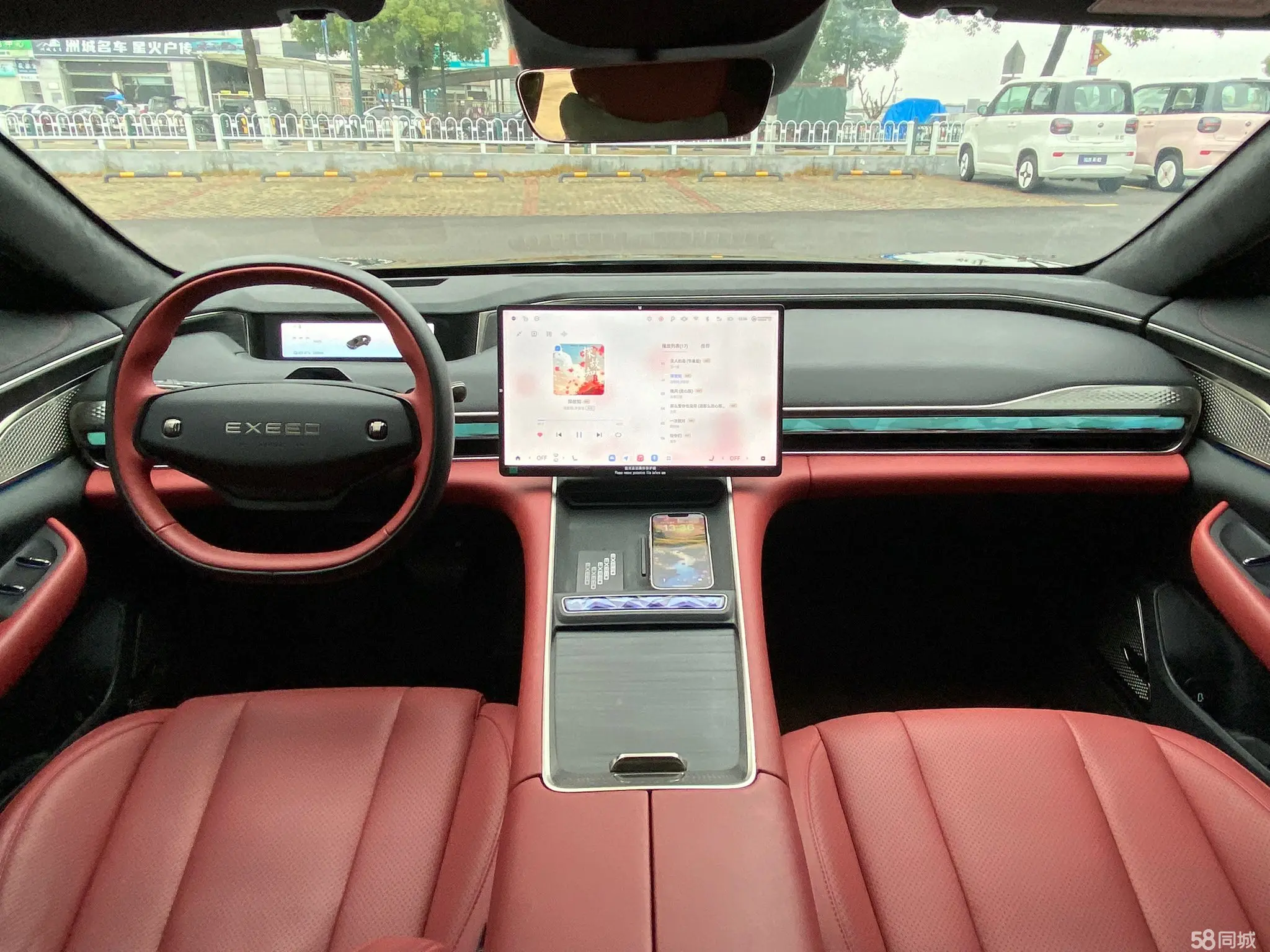 Exceed Stellar Era ES 2024 immagine di auto #9