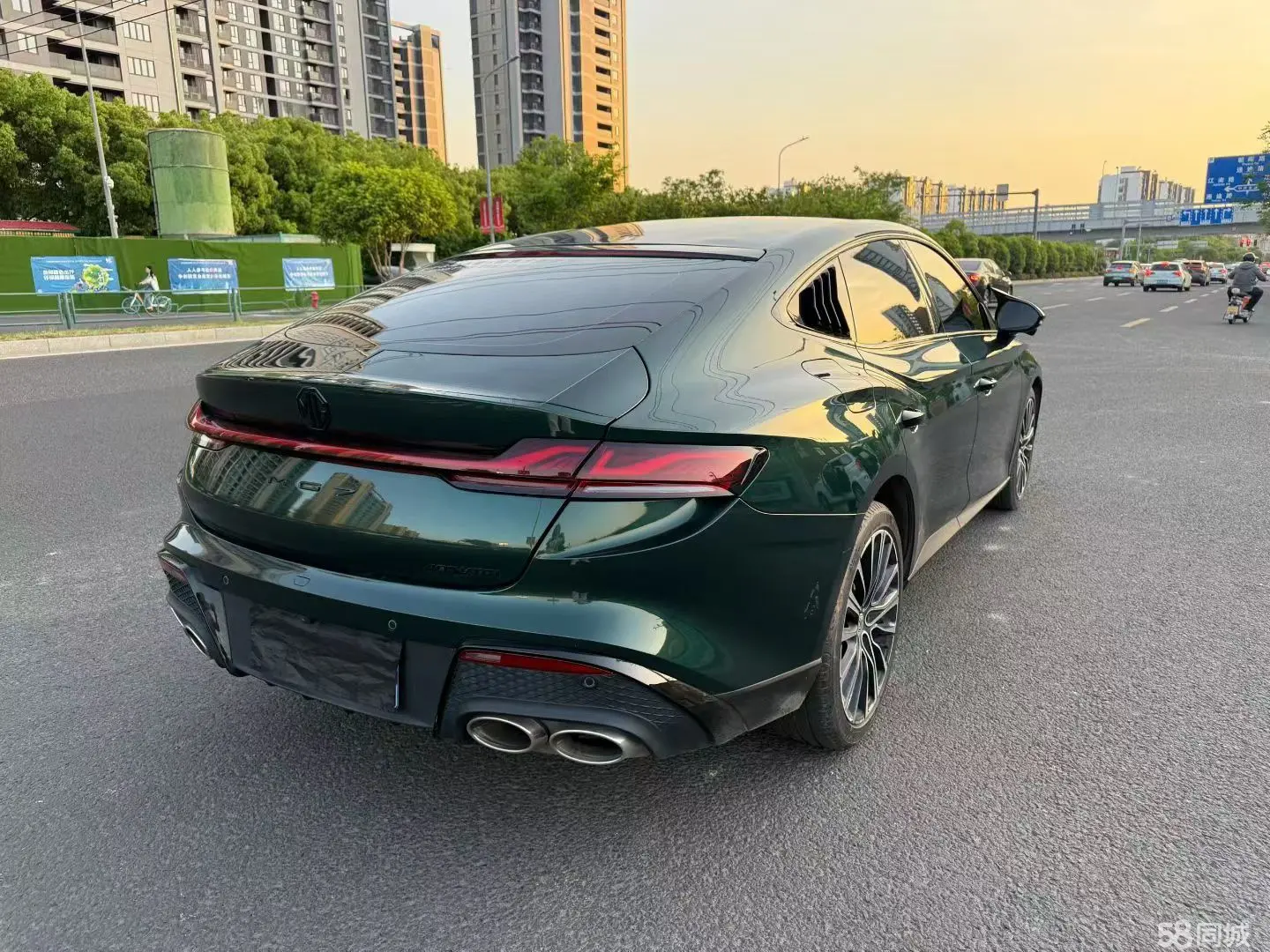 MG 7 2024 car image #9