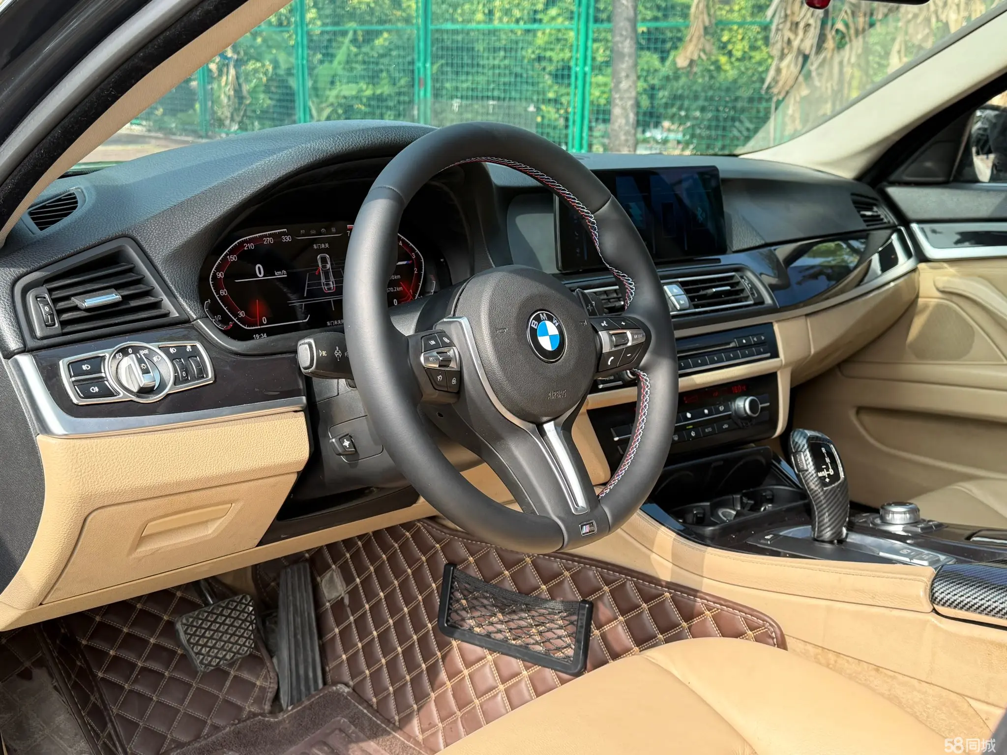 BMW 5 Series (Imported) 2011 #9 BMW 5 Series (Imported) 2011 صورة سيارة #9