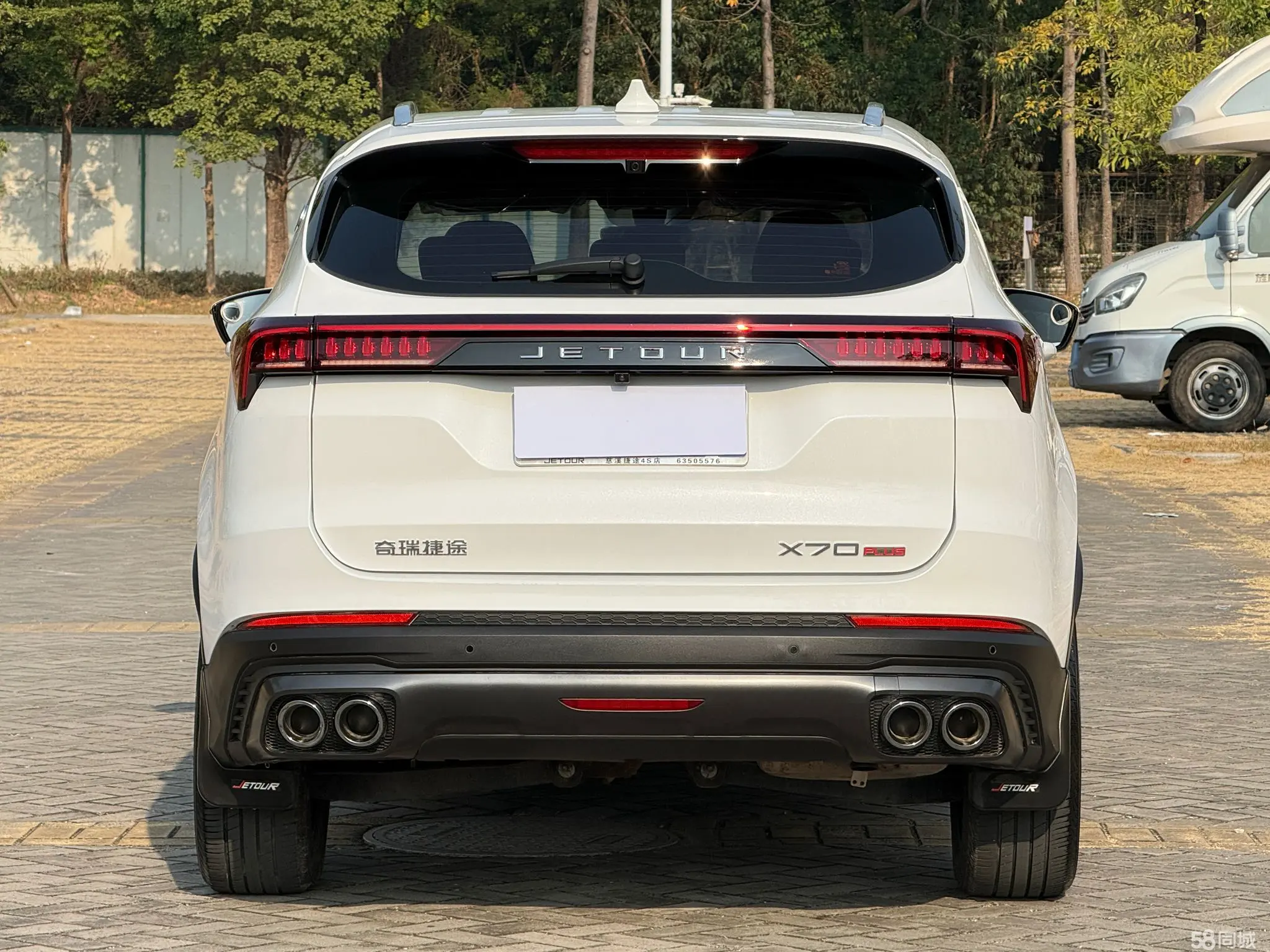 Jetour X70 PLUS 2023 صورة سيارة #9