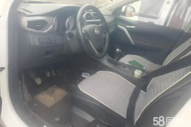 MG GS 2015 car image #9