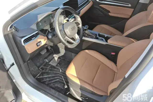 Emgrand 2024 car image #9