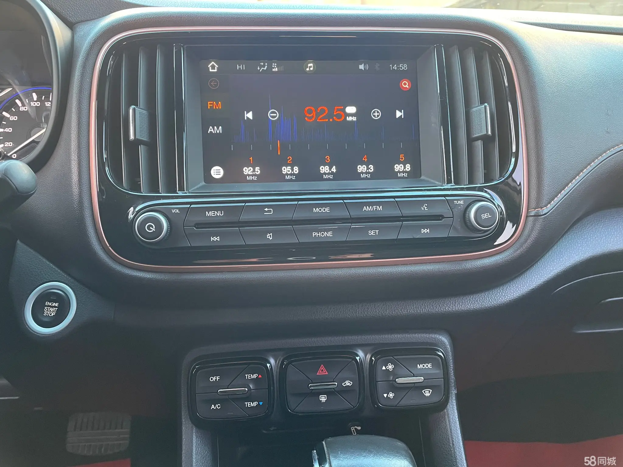 GAC Trumpchi GS3 2018 #9 GAC Trumpchi GS3 2018 car image #9
