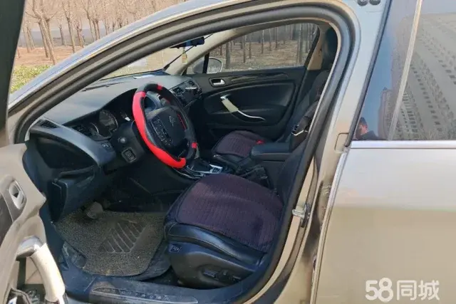 Citroen C5 2014 car image #9