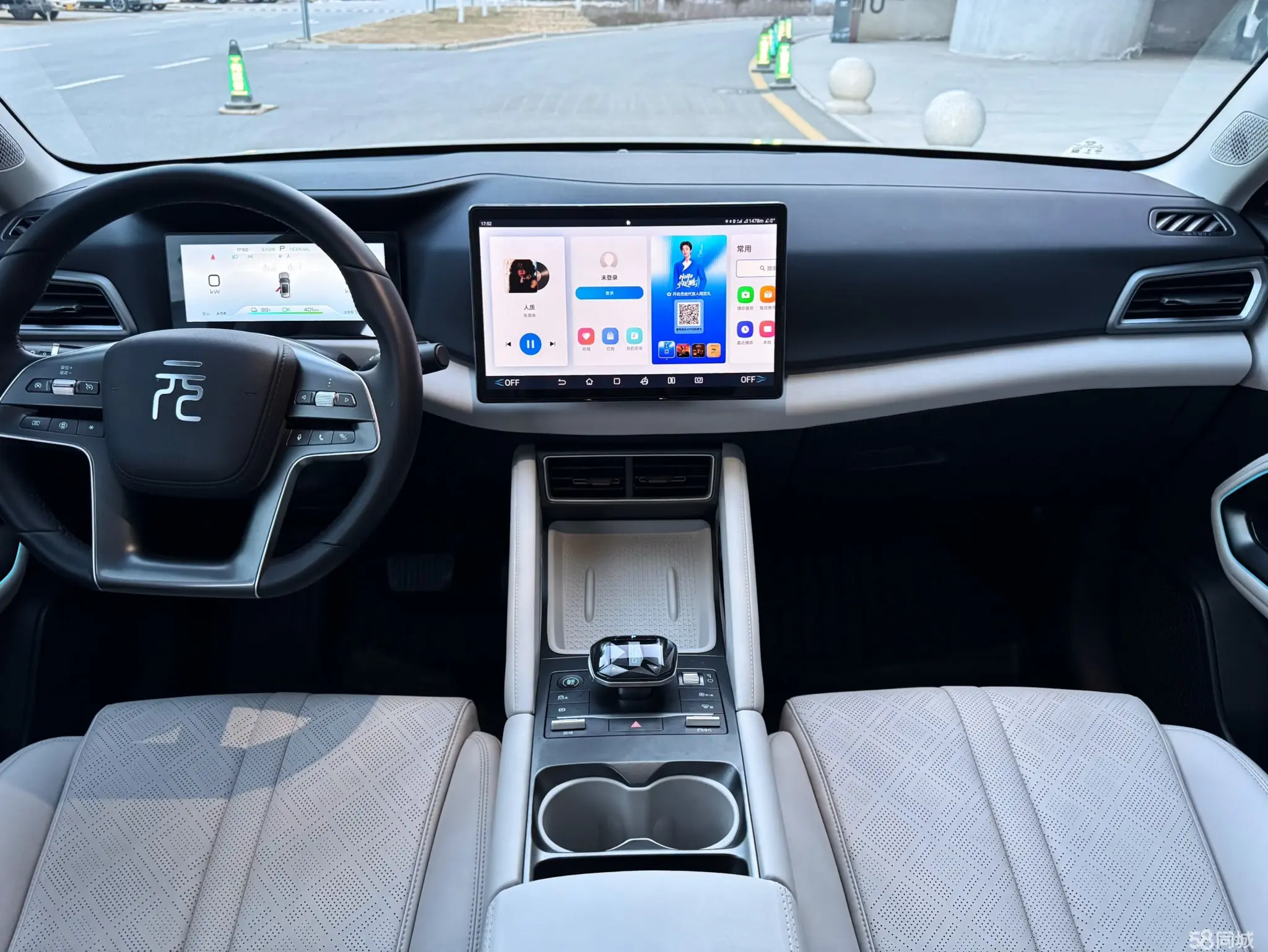 BYD YuanUP 2024 #9 BYD YuanUP 2024 car image #9