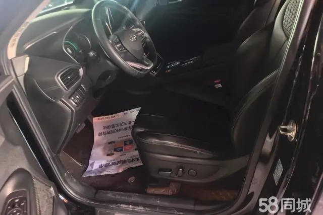 Hyundai Santa Fe 2022 car image #9