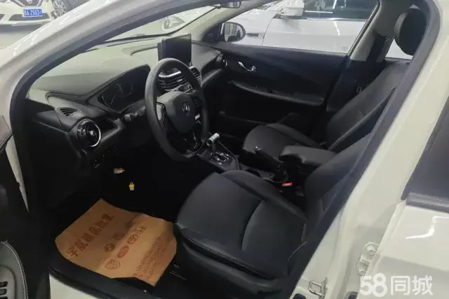 Changan Alsvin 2020 #9 Changan Alsvin 2020 car image #9