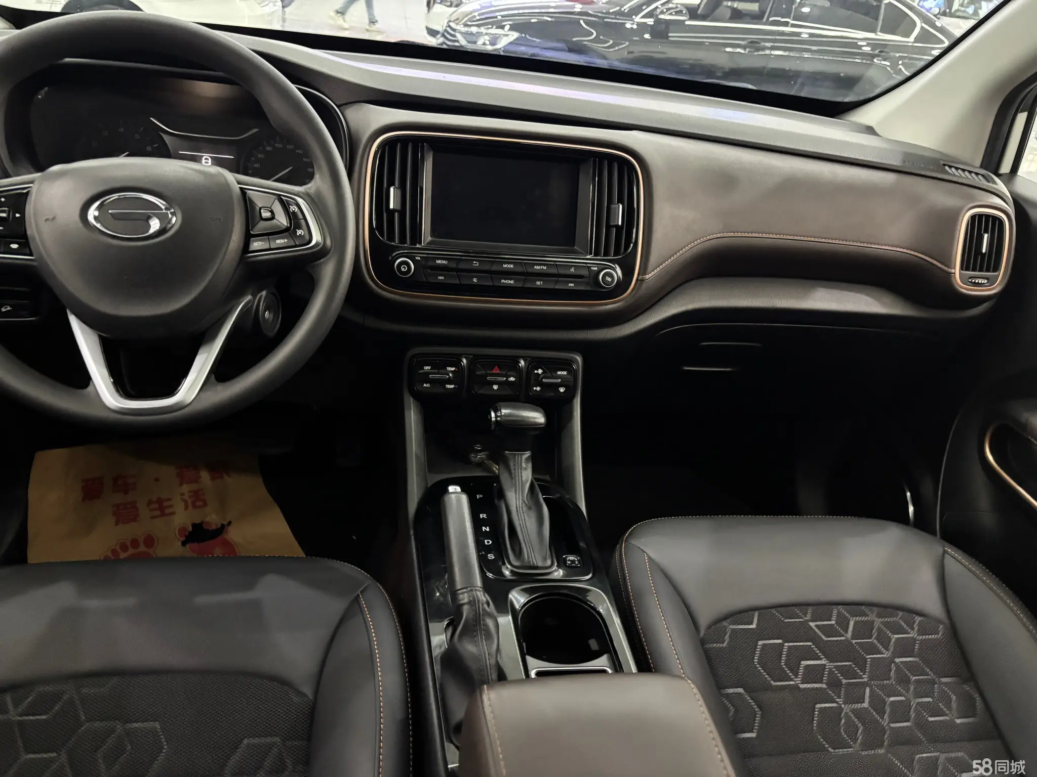 GAC Trumpchi GS3 2019 #9 GAC Trumpchi GS3 2019 car image #9