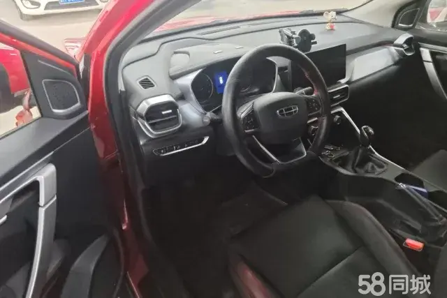 GEELY Coolray 2020 car image #9