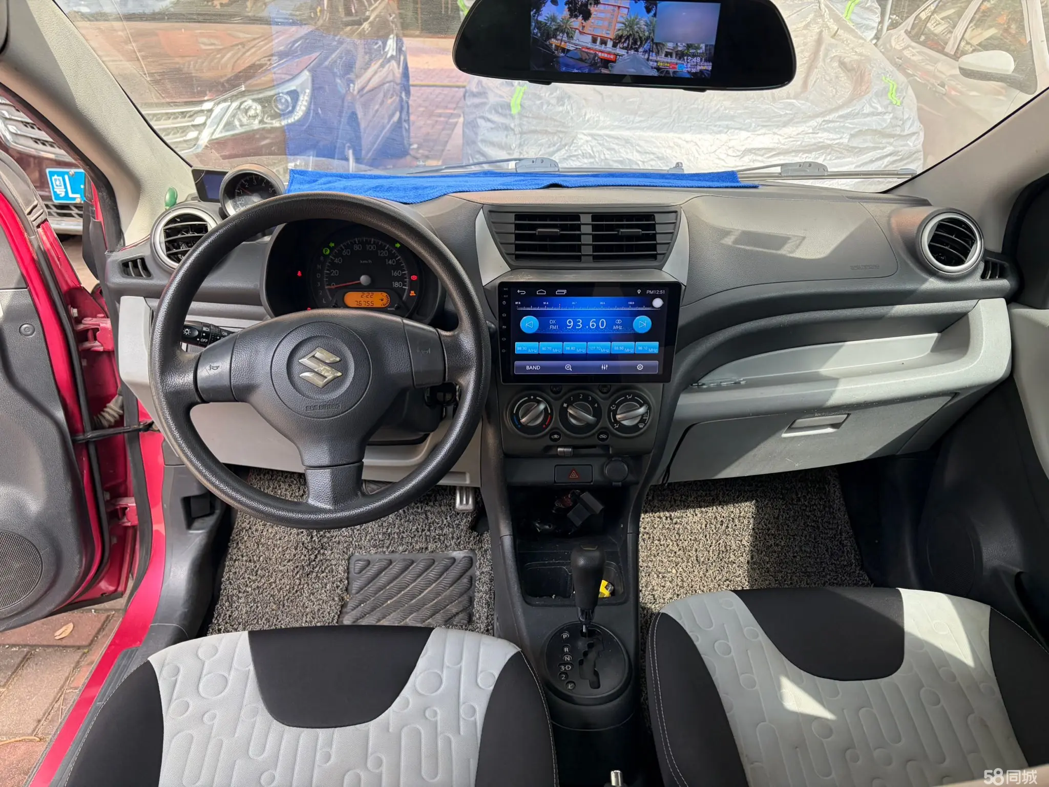 Suzuki Alto 2014 imagem de carro #9